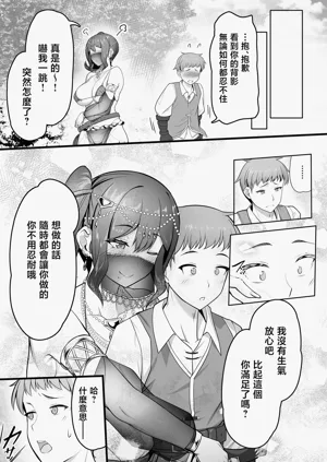第39頁圖