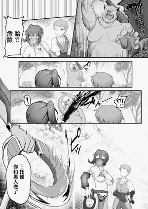 第40頁圖
