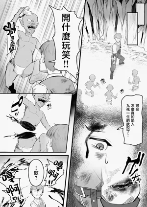 第5頁圖
