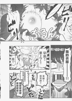 第11頁圖