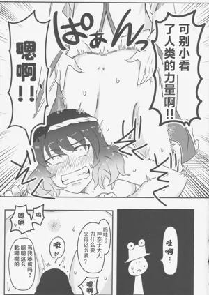 第22頁圖