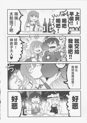 第27頁圖