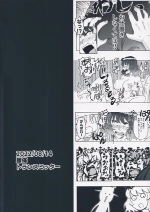 第29頁圖