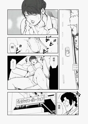 第4页图