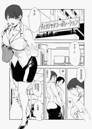 第57页图