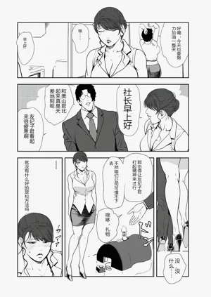 第58页图