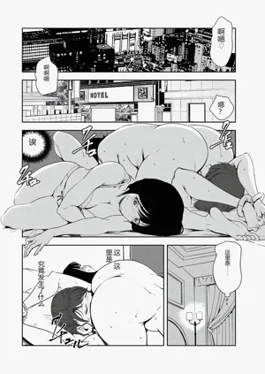 第70页图