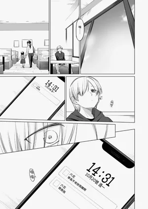 第13页图