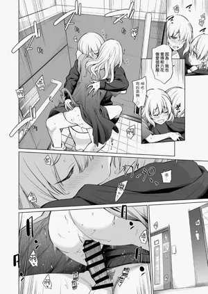 第26页图