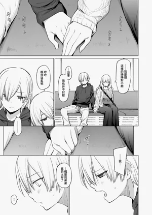 第39页图