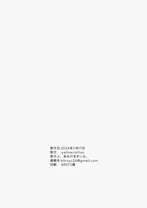 第44页图