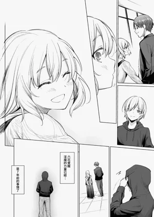 第8页图