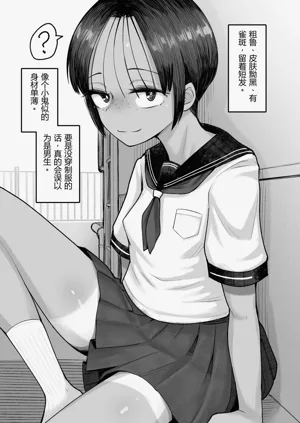 第10页图