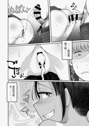 第38页图