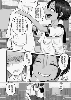 第40页图