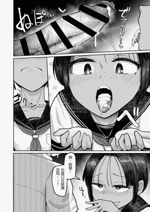 第6页图