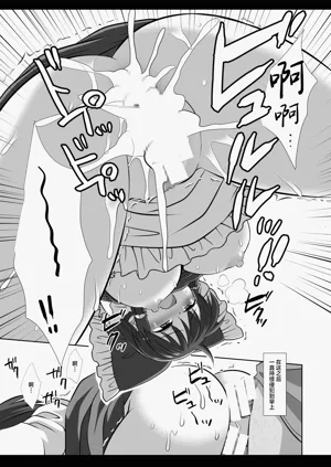 第16頁圖