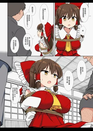 第19頁圖