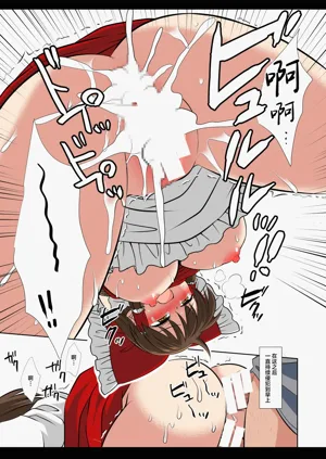 第30頁圖