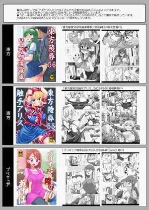 第31頁圖