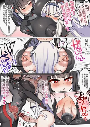 第11頁圖