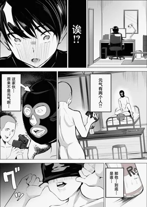 第20頁圖