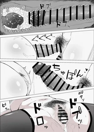第49頁圖