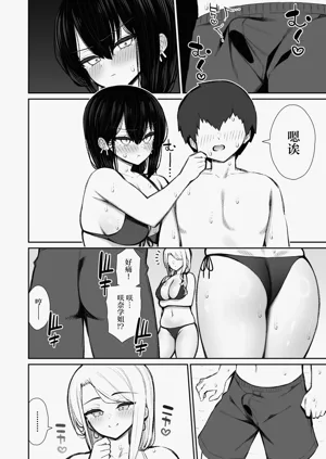 第15頁圖