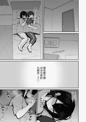 第66頁圖
