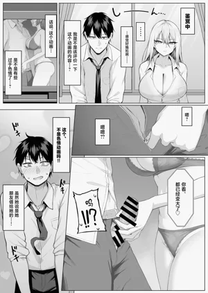 第11页图