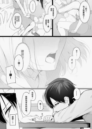 第2页图
