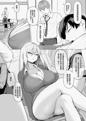 第4页图