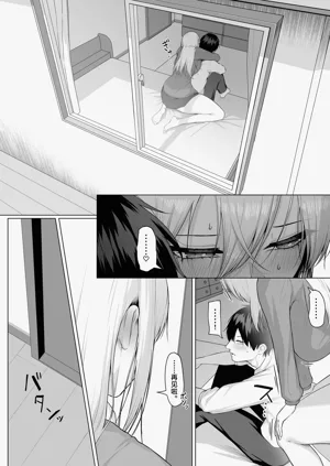 第51页图