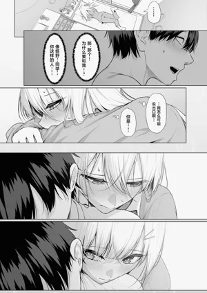 第54页图