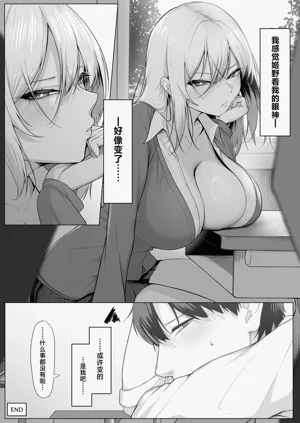第56页图