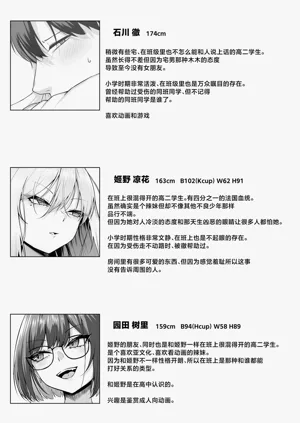 第57页图