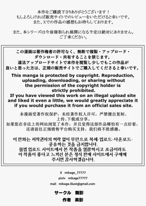 第58页图