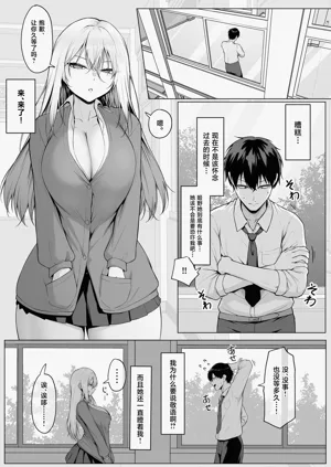 第6页图