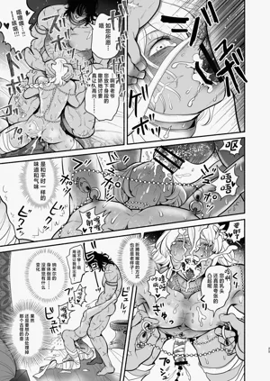 第26頁圖