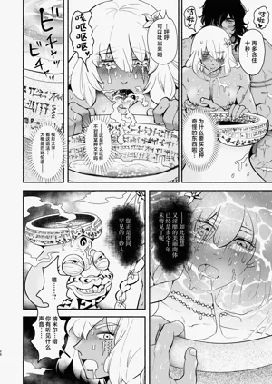 第27頁圖