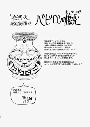 第39頁圖