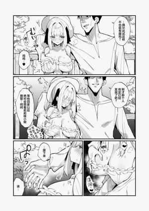 第16页图