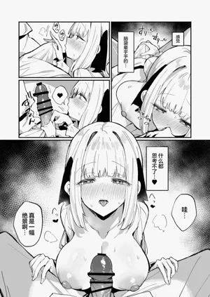 第19页图