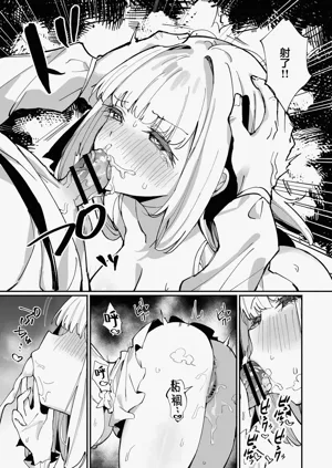 第23页图