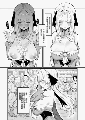 第4页图