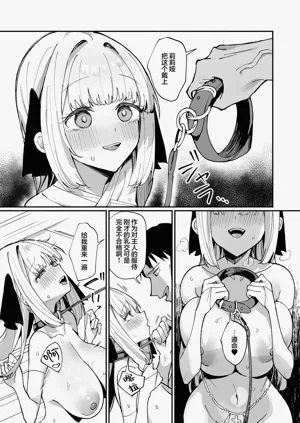 第40页图