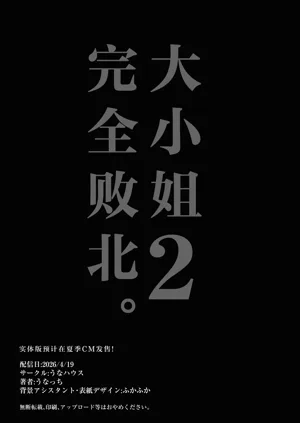 第49页图