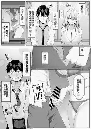 第12页图