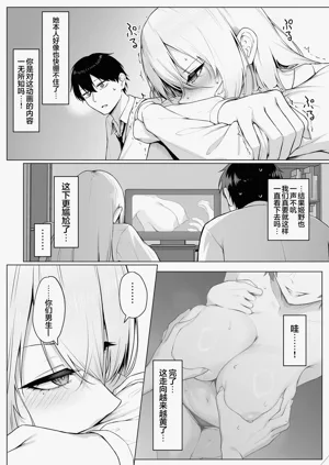 第13页图