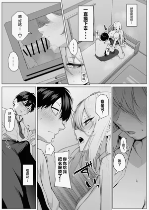 第18页图